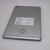 �¿��ݾ� Ķ���� d-02H dtab Compact ����С� ���� �����