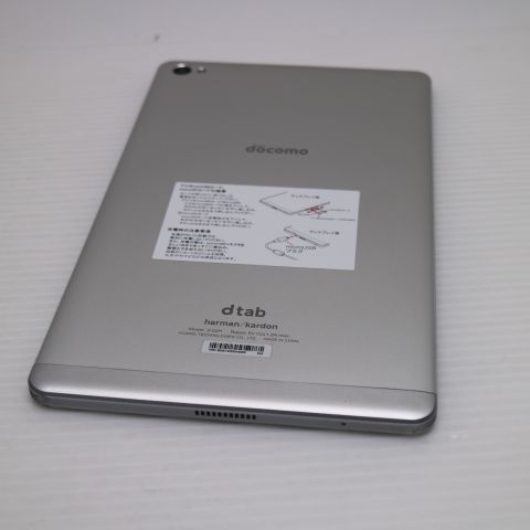 �¿��ݾ� Ķ���� d-02H dtab Compact ����С� ���� �����