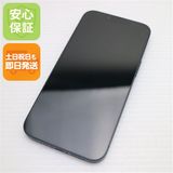 安心保証 新品同様 SIMフリー iPhone14 128GB ミッドナイト