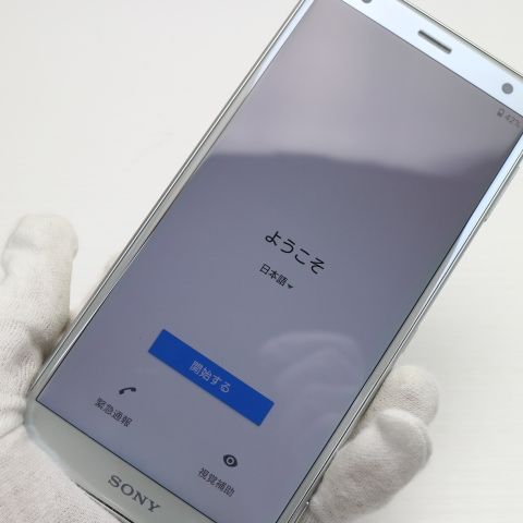 ¿ݾ Ķ SO-03K Xperia XZ2 С    SIMåѤ