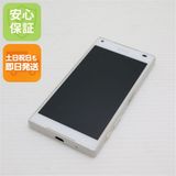 �¿��ݾ��� Ķ���� SO-02H Xperia Z5 Compact �ۥ磻��  �������