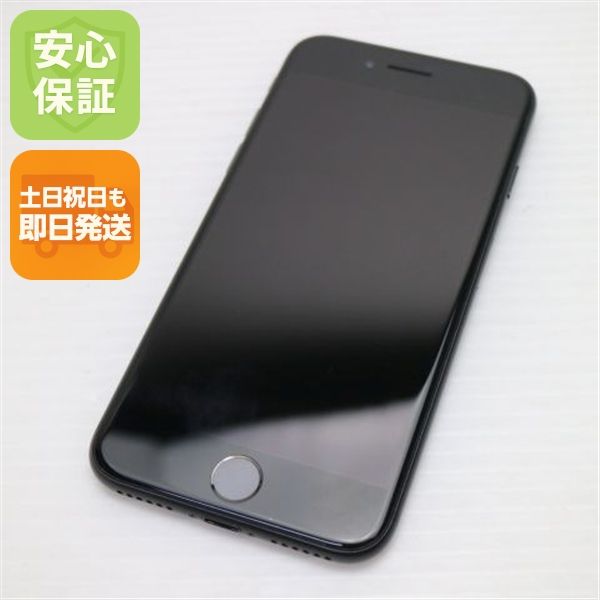 �¿��ݾ��� Ķ���� SIM�ե꡼ iPhone7 128GB �֥�å�  �������