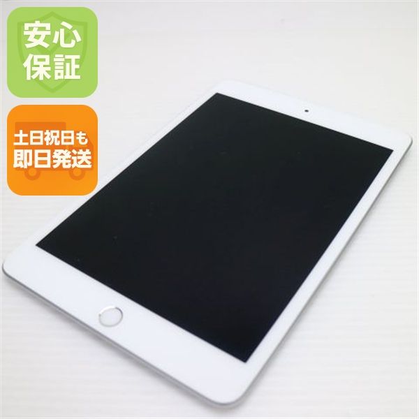 ���� iPad mini 5 Wi-Fi 256GB ����С�