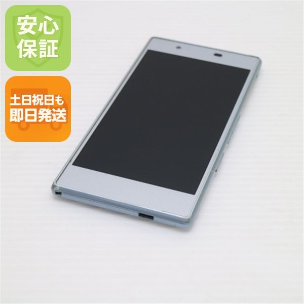 �¿��ݾ��� ������� au KYV37 Qua phone �֥롼  �������