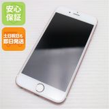 �¿��ݾ��� ���� SIM�ե꡼ iPhone6S 128GB ������������� ����� �������