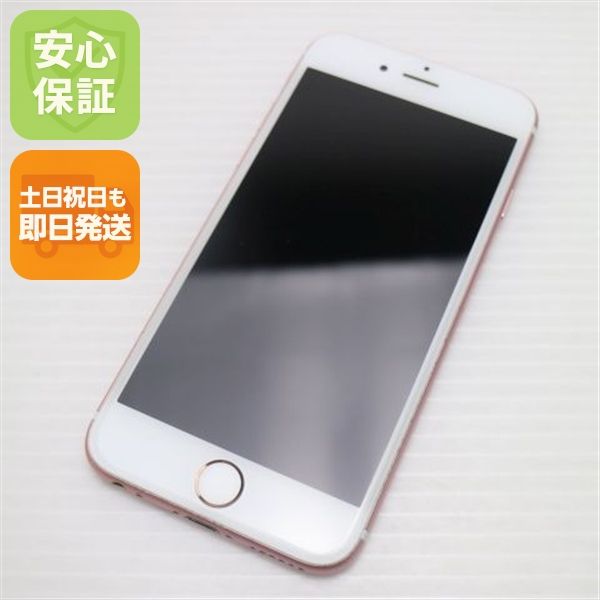 �¿��ݾ��� ���� SIM�ե꡼ iPhone6S 128GB ������������� ����� �������