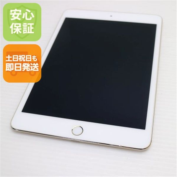 �¿��ݾ��� Ķ���� iPad mini 4 Wi-Fi 128GB �������  �������