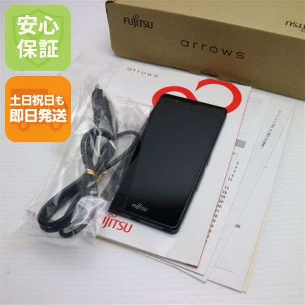 安心保証付 超美品 SIMフリー arrows M03 ブラック  中古本体