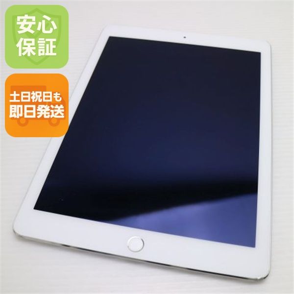 �¿��ݾ��� ���� docomo iPad Air 2 Cellular 16GB ����С�  ���
