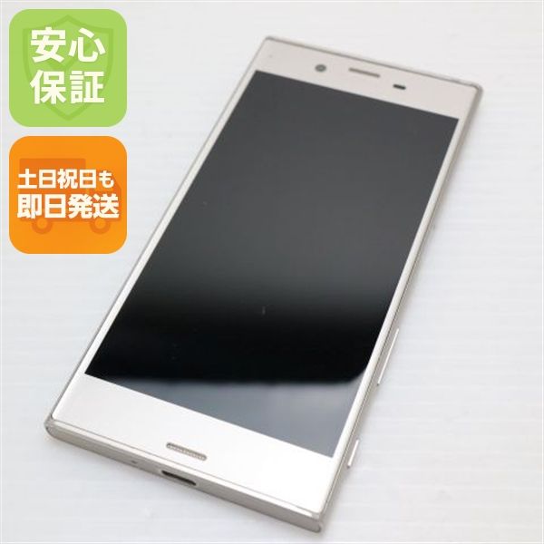 �¿��ݾ��� ���� au SOV35 Xperia XZs ����С� ����� �������
