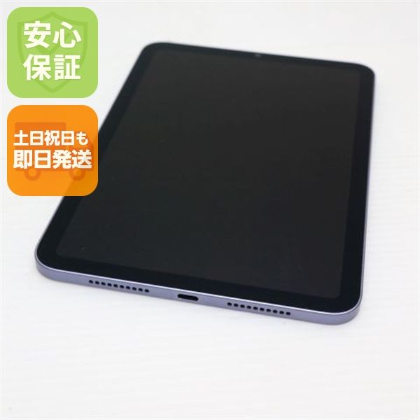 �¿��ݾ� ����Ʊ�� iPad mini ��6���� Wi-Fi 64GB �ѡ��ץ�