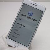 �¿��ݾ��� Ķ���� SIM�ե꡼ iPhone8 64GB ����С�  �������