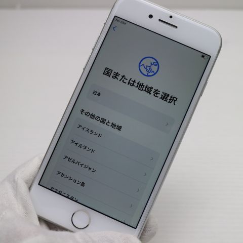 �¿��ݾ��� Ķ���� SIM�ե꡼ iPhone8 64GB ����С�  �������