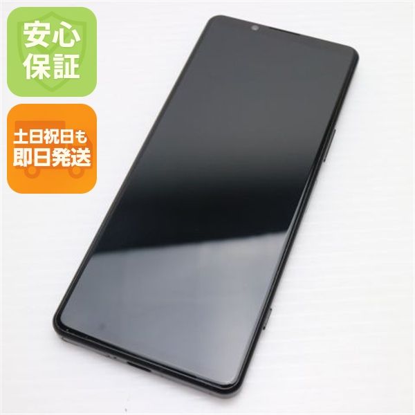 ¿ݾ Ķ SOG09 Xperia 5 IV ֥å