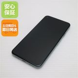 ムスビー｜超美品 SIMフリー Google Pixel 5 ソータセージ 即日発送 