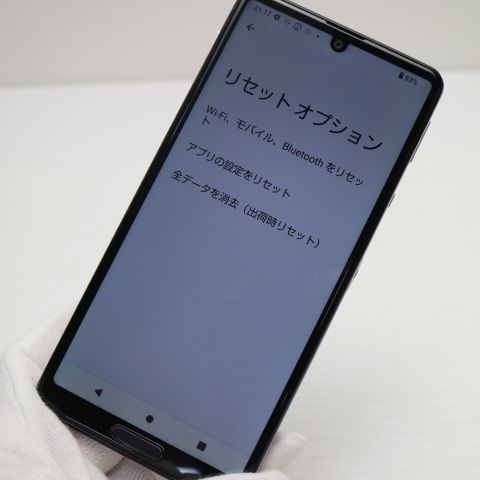 �¿��ݾ� ���� SH-53A AQUOS sense 5G �饤��å� �����