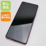  SOG02 Xperia 5 II ԥ SONY ¨ȯ ȯ