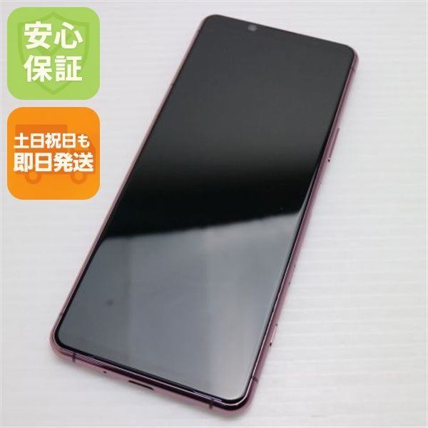  SOG02 Xperia 5 II ԥ SONY ¨ȯ ȯ