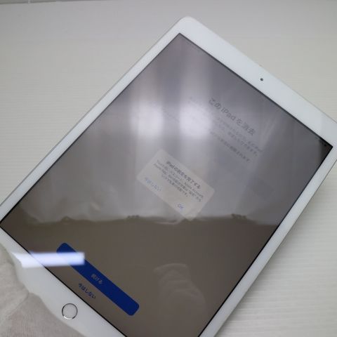 安心保証 美品 iPad7 第7世代 wi-fiモデル 128GB  シルバー