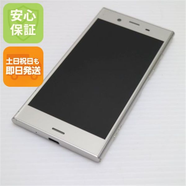 �¿��ݾ� ���� SO-01K Xperia XZ1 ����С� ���� �����