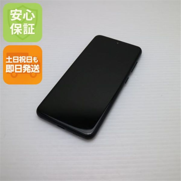 �¿��ݾ� ������� SC-56B Galaxy A22 5G �֥�å� �����