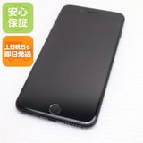 �¿��ݾ��� Ķ���� SIM�ե꡼ iPhone7 PLUS 256GB �����åȥ֥�å�  �������
