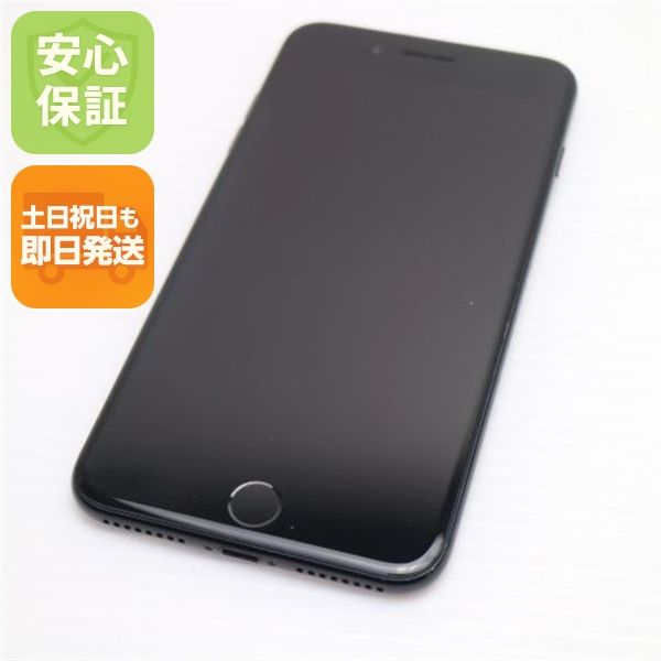 �¿��ݾ��� Ķ���� SIM�ե꡼ iPhone7 PLUS 256GB �����åȥ֥�å�  �������