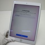 ¿ݾ Ķ iPad Pro 9.7 Wi-Fi 256GB С 