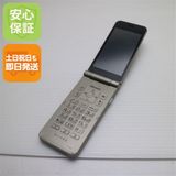 �¿��ݾ� ����Ʊ�� arrows �������� �١����å� F-41C �������