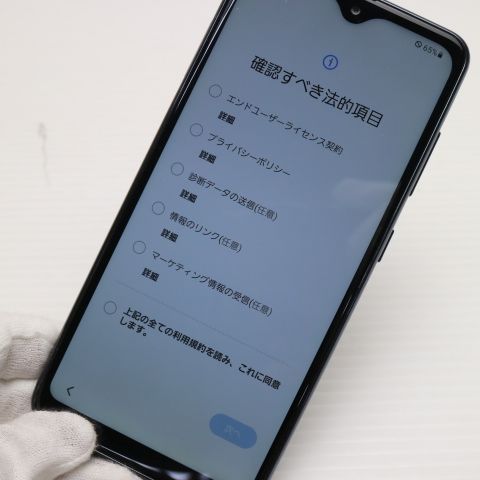 ¿ݾ  SC-42A Galaxy A21 ֥å ¨ȯ ȯ