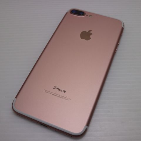 ¿ݾ Ʊ SIMե꡼ iPhone7 PLUS 128GB   