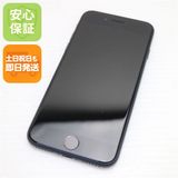 �¿��ݾ� ����Ʊ�� SIM�ե꡼ iPhone SE3 ��3���� 128GB �ߥåɥʥ���