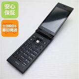 �¿��ݾ��� Ƚ��� ���� SoftBank 501KC DIGNO �������� �֥�å�  �������