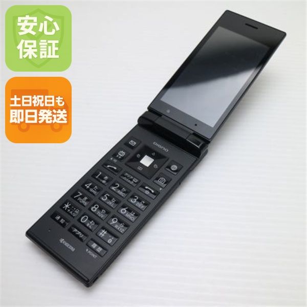 �¿��ݾ��� Ƚ��� ���� SoftBank 501KC DIGNO �������� �֥�å�  �������