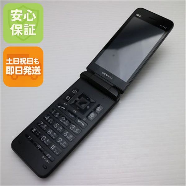 �¿��ݾ� ���� GRATINA KYF42 �֥�å� �����