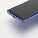 �¿��ݾ� ����Ʊ�� Xperia 10 IV SOG07 ��٥����