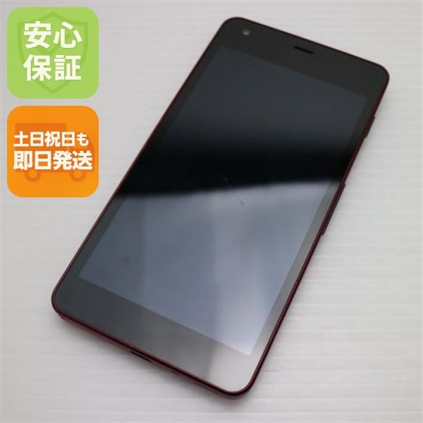 �¿��ݾ� ���� 602KC DIGNO G ��å� ���� �����