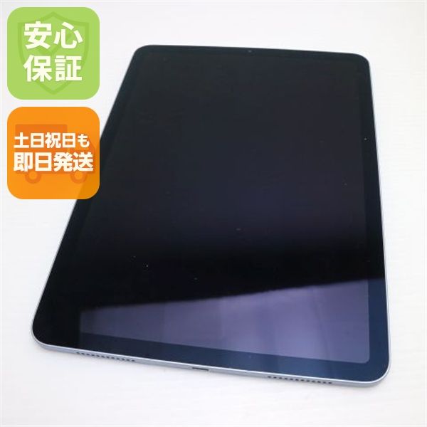  SIMե꡼ iPad Air 4 64GB ֥롼 ¨ȯ ȯ