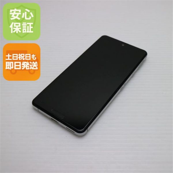 Ķ���� SIM�ե꡼ AQUOS sense4 lite SH-RM15 ����С� ¨��ȯ��