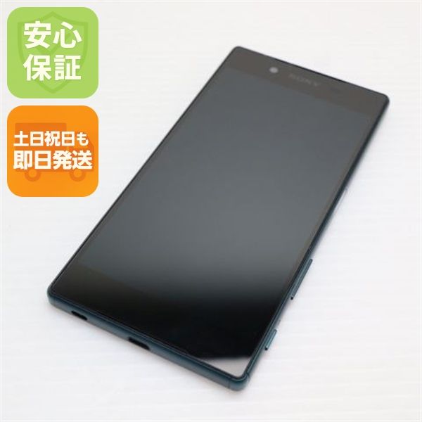 �¿��ݾ��� Ķ���� au SOV32 Xperia Z5 ���꡼��  �������