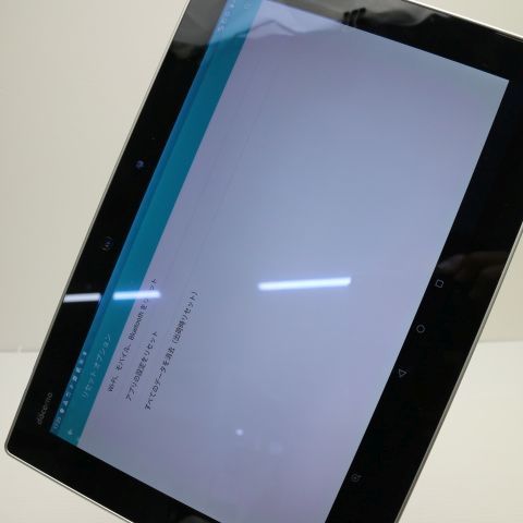 ¿ݾ Ķ F-02K arrows Tab եۥ磻  