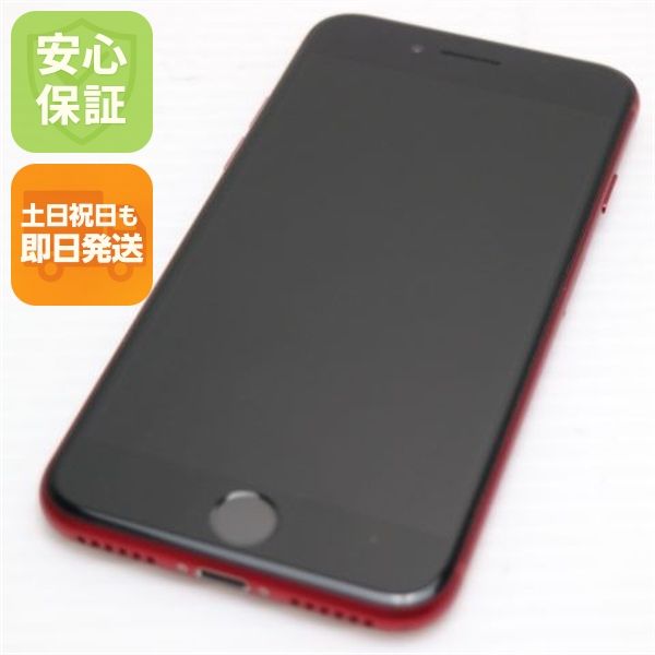 �¿��ݾ� Ķ���� SIM�ե꡼ iPhone SE3 ��3���� 256GB �ץ������ȥ�å�
