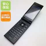 �¿��ݾ��� Ƚ��� ���� SoftBank 501KC DIGNO �������� �֥�å�  �������