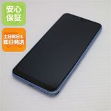 �¿��ݾ� Ķ���� 801FJ arrows U �֥롼 ���� �����