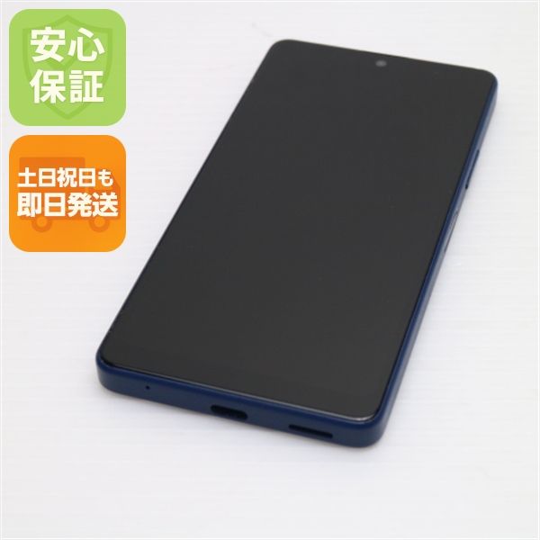 ¿ݾ Ķ Xperia Ace III A203SO ֥롼