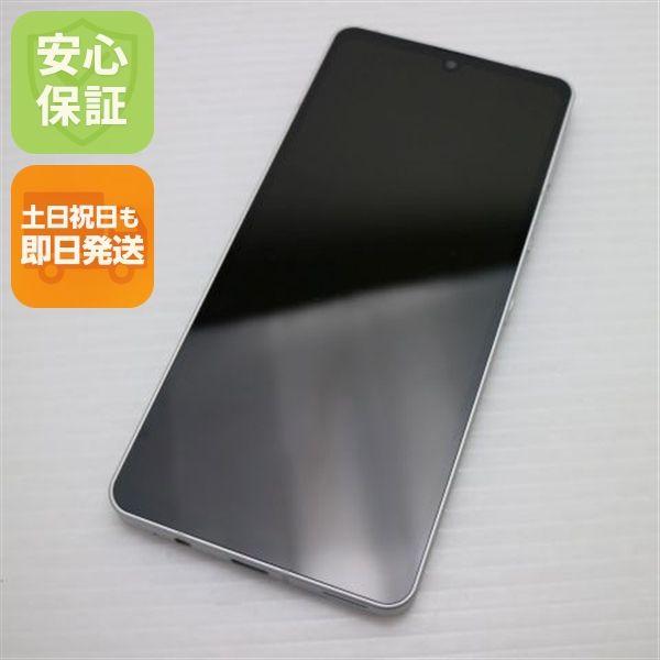 �¿��ݾ� Ķ���� SH-54B AQUOS sense6 ����С� �����