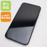 ¿ݾ Ʊ SIMե꡼ iPhoneX 64GB ڡ쥤  