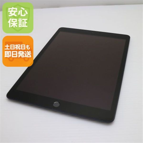 ¿ݾ Ķ iPad7 7 wi-fiǥ 32GB  ڡ쥤