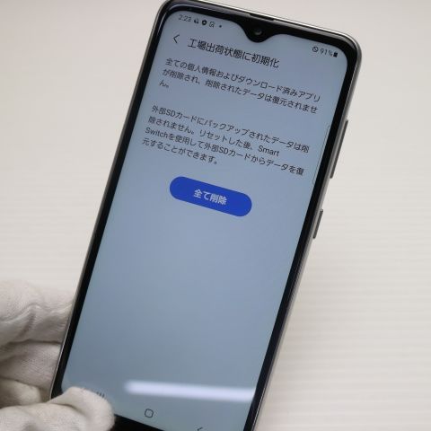 �¿��ݾ� Ķ���� SC-42A Galaxy A21 �ۥ磻�� ¨��ȯ�� ������ȯ��