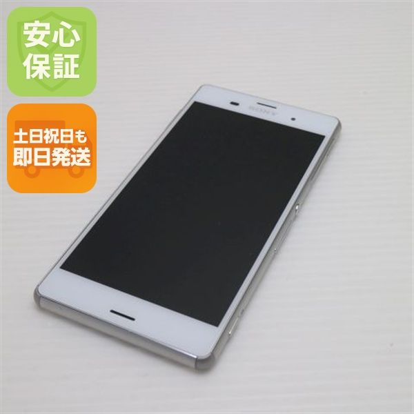 ¿ݾ Ķ SO-01G docomo Xperia Z3 ۥ磻  